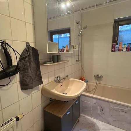 Tolle 2 Zimmerwohnung Mit Schoener Aussicht Апартаменты